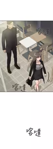 Page 1509 of 她的高跟鞋 1-63 - preview thumbnail
