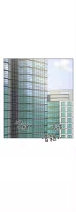 Page 157 of 她的高跟鞋 1-63 - preview thumbnail