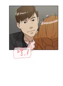 Page 1603 of 她的高跟鞋 1-63 - preview thumbnail