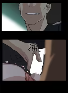 Page 1636 of 她的高跟鞋 1-63 - preview thumbnail