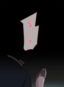 Page 1638 of 她的高跟鞋 1-63 - preview thumbnail