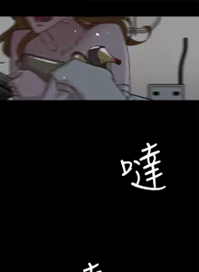Page 1642 of 她的高跟鞋 1-63 - preview thumbnail