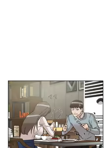 Page 1698 of 她的高跟鞋 1-63 - preview thumbnail