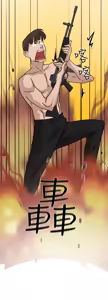 Page 1703 of 她的高跟鞋 1-63 - preview thumbnail
