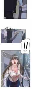 Page 1733 of 她的高跟鞋 1-63 - preview thumbnail