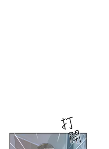Page 1736 of 她的高跟鞋 1-63 - preview thumbnail