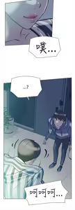 Page 175 of 她的高跟鞋 1-63 - preview thumbnail