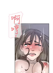 Page 1775 of 她的高跟鞋 1-63 - preview thumbnail