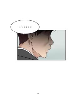 Page 1842 of 她的高跟鞋 1-63 - preview thumbnail