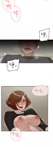 Page 1866 of 她的高跟鞋 1-63 - preview thumbnail