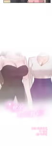 Page 1890 of 她的高跟鞋 1-63 - preview thumbnail