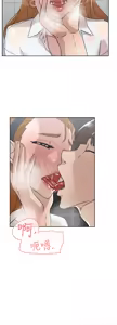 Page 1946 of 她的高跟鞋 1-63 - preview thumbnail