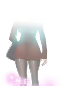 Page 1986 of 她的高跟鞋 1-63 - preview thumbnail