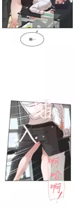 Page 1999 of 她的高跟鞋 1-63 - preview thumbnail