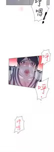 Page 213 of 她的高跟鞋 1-63 - preview thumbnail
