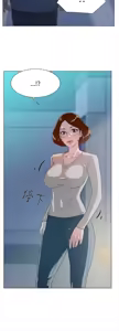 Page 221 of 她的高跟鞋 1-63 - preview thumbnail