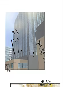 Page 235 of 她的高跟鞋 1-63 - preview thumbnail