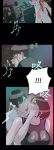 Page 279 of 她的高跟鞋 1-63 - preview thumbnail