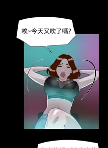 Page 290 of 她的高跟鞋 1-63 - preview thumbnail