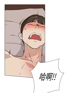 Page 326 of 她的高跟鞋 1-63 - preview thumbnail