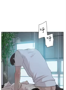 Page 381 of 她的高跟鞋 1-63 - preview thumbnail