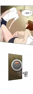 Page 388 of 她的高跟鞋 1-63 - preview thumbnail
