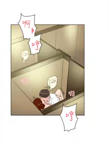 Page 389 of 她的高跟鞋 1-63 - preview thumbnail