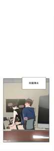 Page 390 of 她的高跟鞋 1-63 - preview thumbnail