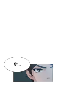 Page 395 of 她的高跟鞋 1-63 - preview thumbnail