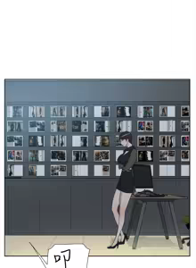 Page 409 of 她的高跟鞋 1-63 - preview thumbnail