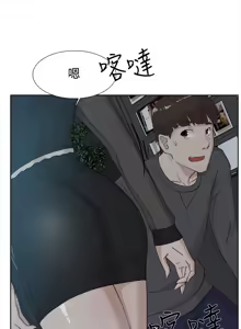 Page 415 of 她的高跟鞋 1-63 - preview thumbnail