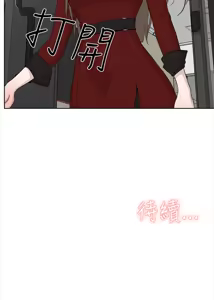 Page 424 of 她的高跟鞋 1-63 - preview thumbnail