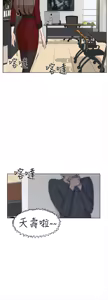 Page 428 of 她的高跟鞋 1-63 - preview thumbnail