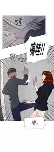 Page 432 of 她的高跟鞋 1-63 - preview thumbnail