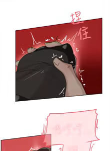 Page 445 of 她的高跟鞋 1-63 - preview thumbnail