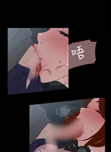 Page 469 of 她的高跟鞋 1-63 - preview thumbnail