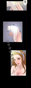 Page 514 of 她的高跟鞋 1-63 - preview thumbnail