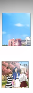 Page 532 of 她的高跟鞋 1-63 - preview thumbnail