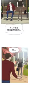 Page 556 of 她的高跟鞋 1-63 - preview thumbnail