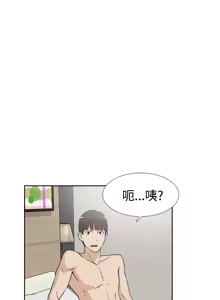 Page 600 of 她的高跟鞋 1-63 - preview thumbnail