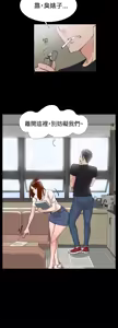 Page 607 of 她的高跟鞋 1-63 - preview thumbnail