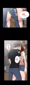 Page 611 of 她的高跟鞋 1-63 - preview thumbnail