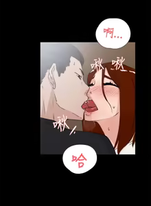 Page 612 of 她的高跟鞋 1-63 - preview thumbnail