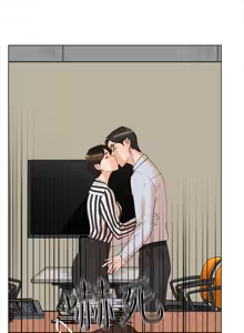 Page 68 of 她的高跟鞋 1-63 - preview thumbnail
