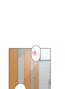 Page 687 of 她的高跟鞋 1-63 - preview thumbnail