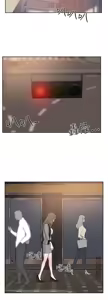 Page 702 of 她的高跟鞋 1-63 - preview thumbnail