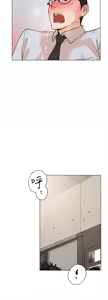 Page 71 of 她的高跟鞋 1-63 - preview thumbnail
