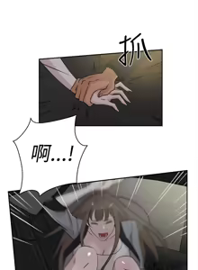 Page 717 of 她的高跟鞋 1-63 - preview thumbnail