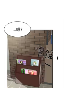 Page 741 of 她的高跟鞋 1-63 - preview thumbnail
