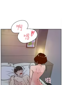 Page 758 of 她的高跟鞋 1-63 - preview thumbnail